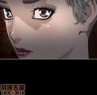 地表最后的男人 最后的男人 | 第6章 第50页
