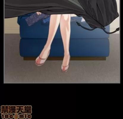 地表最后的男人 最后的男人 | 第6章 第55页