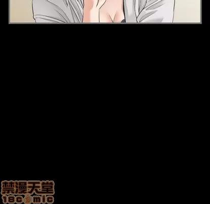 地表最后的男人 最后的男人 | 第6章 第60页
