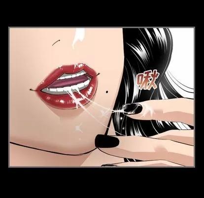 地表最后的男人 最后的男人 | 第6章 第66页