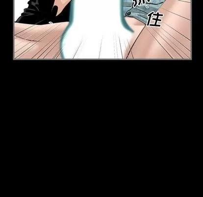 地表最后的男人 最后的男人 | 第6章 第116页