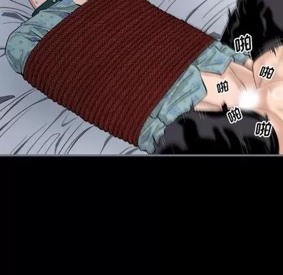 地表最后的男人 最后的男人 | 第7章 第32页