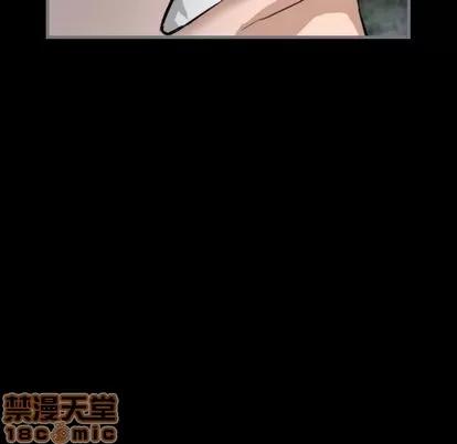 地表最后的男人 最后的男人 | 第7章 第35页