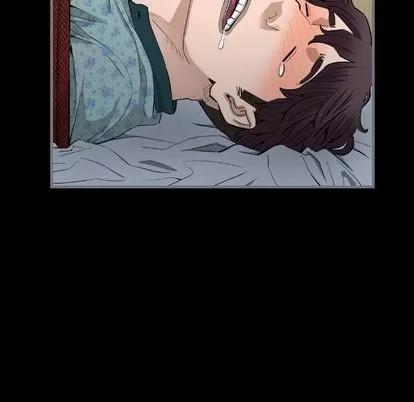地表最后的男人 最后的男人 | 第7章 第53页