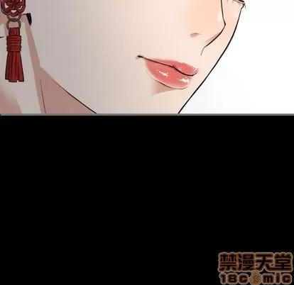 地表最后的男人 最后的男人 | 第7章 第55页