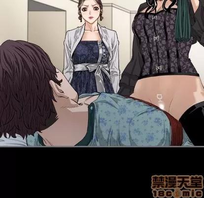 地表最后的男人 最后的男人 | 第7章 第65页