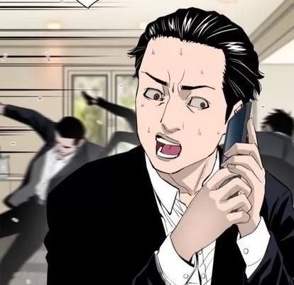 地表最后的男人 最后的男人 | 第7章 第99页