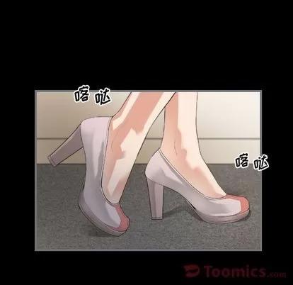 地表最后的男人 最后的男人 | 第7章 第106页