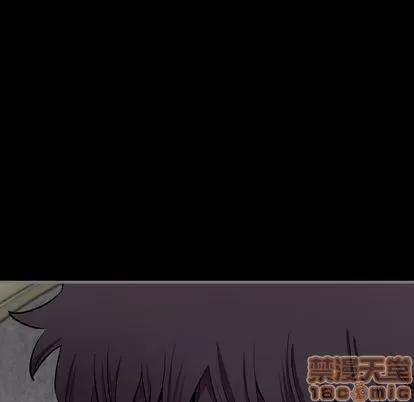 地表最后的男人 最后的男人 | 第7章 第120页