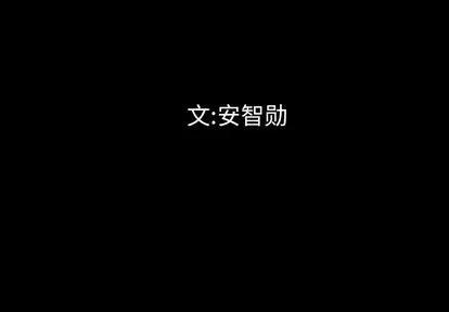 地表最后的男人 最后的男人 | 第8章 第4页
