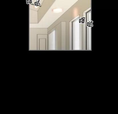 地表最后的男人 最后的男人 | 第8章 第7页