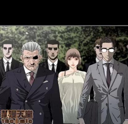 地表最后的男人 最后的男人 | 第8章 第20页