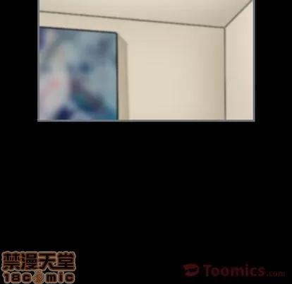 地表最后的男人 最后的男人 | 第8章 第55页