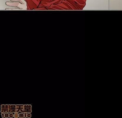 地表最后的男人 最后的男人 | 第8章 第85页