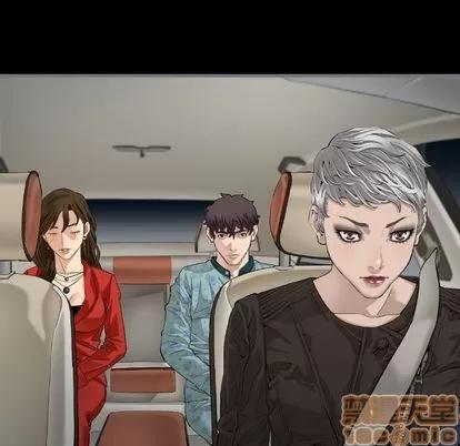 地表最后的男人 最后的男人 | 第8章 第90页
