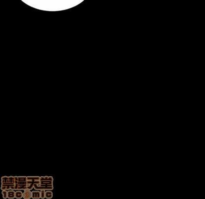 地表最后的男人 最后的男人 | 第8章 第110页