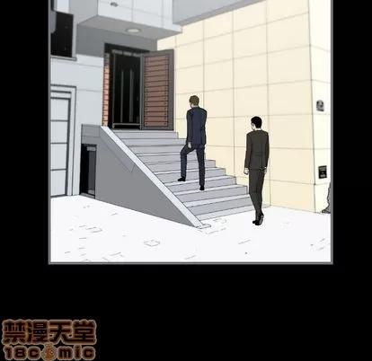 地表最后的男人 最后的男人 | 第9章 第25页