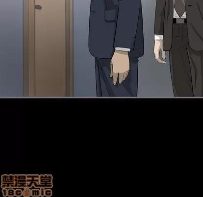 地表最后的男人 最后的男人 | 第9章 第30页