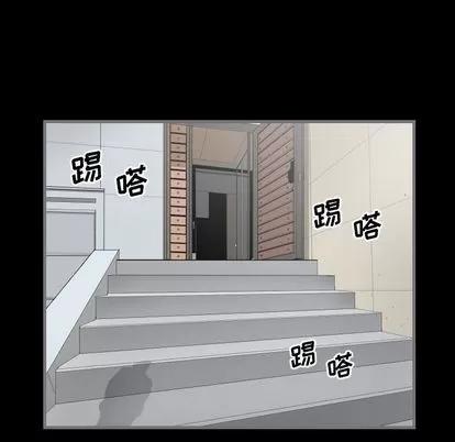 地表最后的男人 最后的男人 | 第9章 第46页