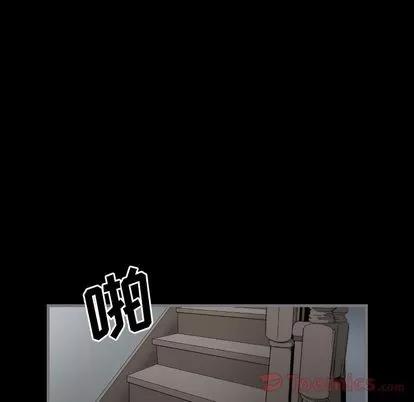 地表最后的男人 最后的男人 | 第9章 第58页