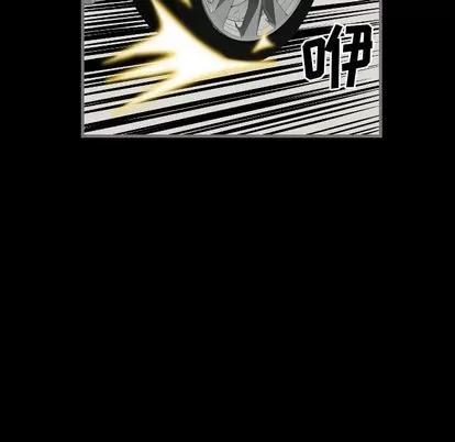 地表最后的男人 最后的男人 | 第9章 第61页