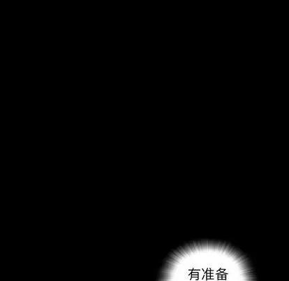 地表最后的男人 最后的男人 | 第9章 第86页