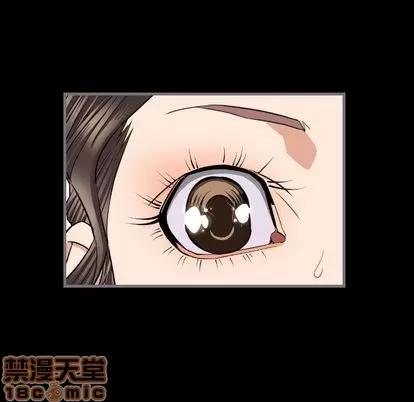 地表最后的男人 最后的男人 | 第10章 第15页