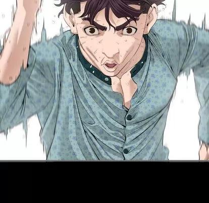 地表最后的男人 最后的男人 | 第10章 第21页