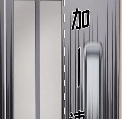 地表最后的男人 最后的男人 | 第10章 第44页