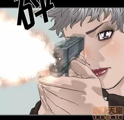 地表最后的男人 最后的男人 | 第10章 第50页