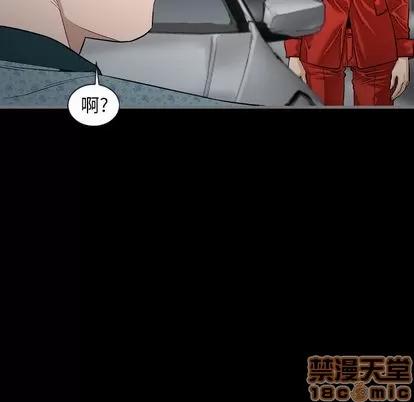 地表最后的男人 最后的男人 | 第10章 第80页