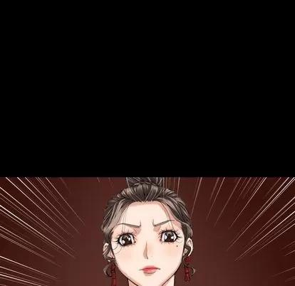 地表最后的男人 最后的男人 | 第10章 第86页