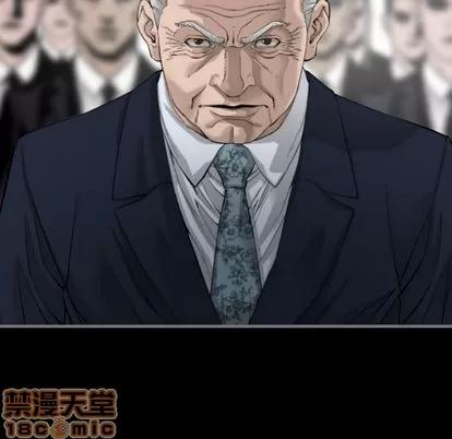 地表最后的男人 最后的男人 | 第11章 第5页