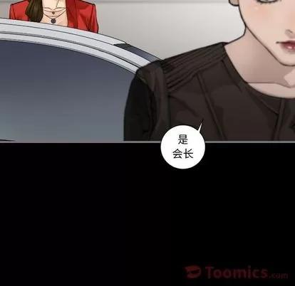 地表最后的男人 最后的男人 | 第11章 第24页