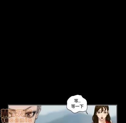 地表最后的男人 最后的男人 | 第11章 第25页