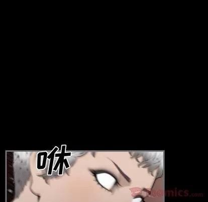 地表最后的男人 最后的男人 | 第11章 第31页