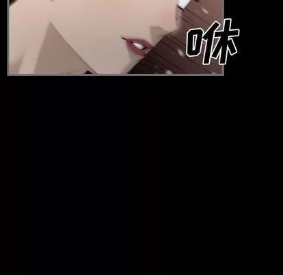 地表最后的男人 最后的男人 | 第11章 第32页