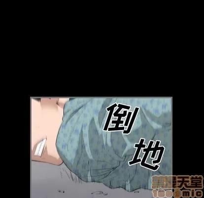 地表最后的男人 最后的男人 | 第11章 第35页