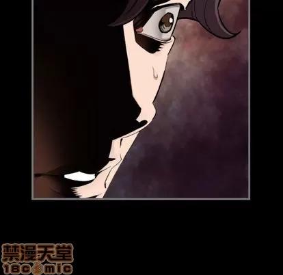 地表最后的男人 最后的男人 | 第11章 第50页