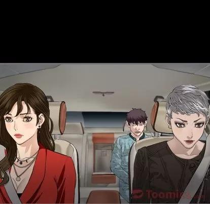 地表最后的男人 最后的男人 | 第11章 第97页