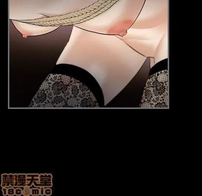 地表最后的男人 最后的男人 | 第11章 第130页