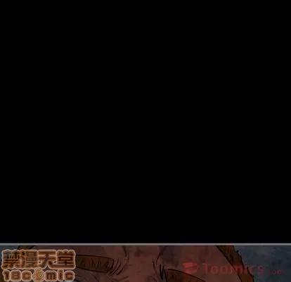 地表最后的男人 最后的男人 | 第11章 第135页