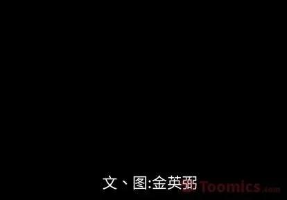 地表最后的男人 最后的男人 | 第12章 第3页