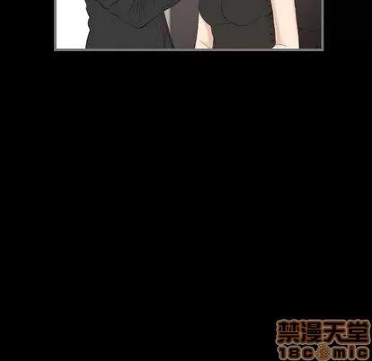 地表最后的男人 最后的男人 | 第12章 第10页