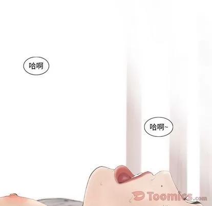 地表最后的男人 最后的男人 | 第12章 第27页