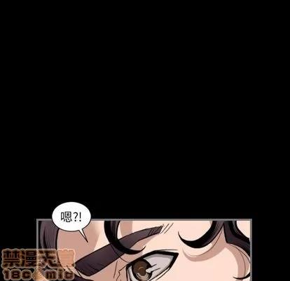 地表最后的男人 最后的男人 | 第12章 第70页
