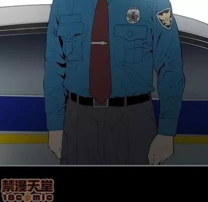 地表最后的男人 最后的男人 | 第12章 第80页