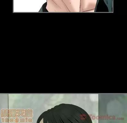 地表最后的男人 最后的男人 | 第12章 第115页