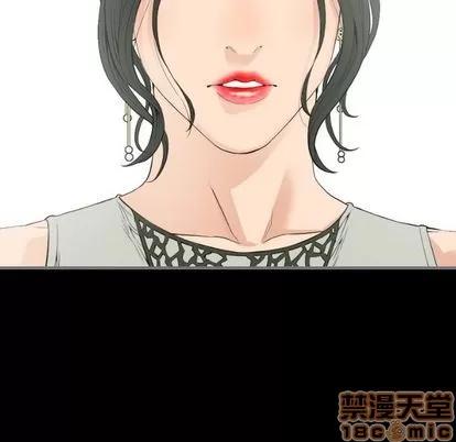 地表最后的男人 最后的男人 | 第13章 第50页