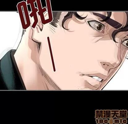 地表最后的男人 最后的男人 | 第13章 第55页